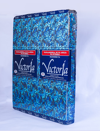 Product 1